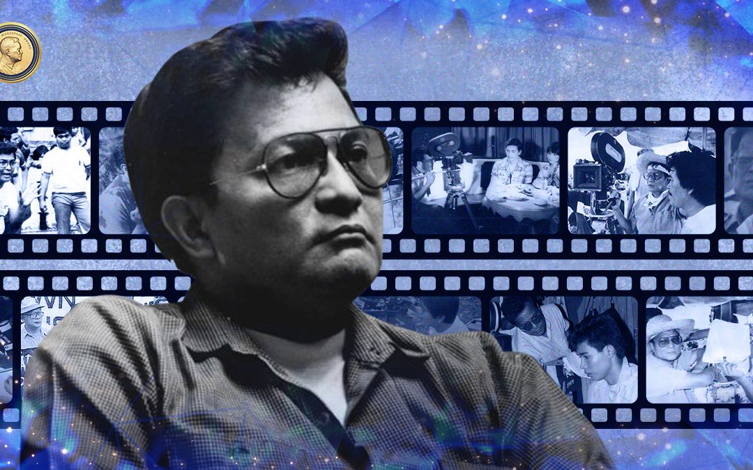 The Essential Films of Lino Brocka